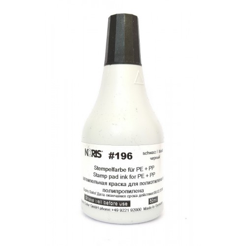 Encre marquage plastique polyéthylène et polypropylène 1 litre Noris